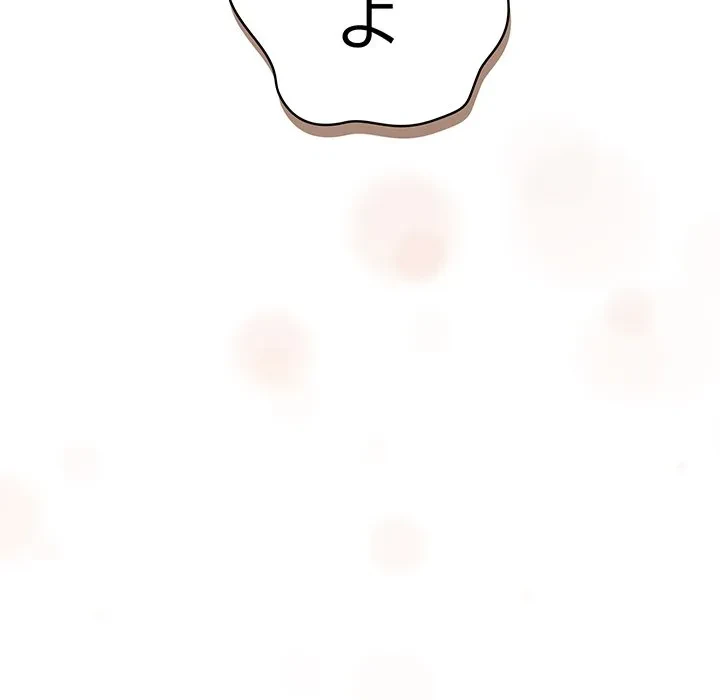 漫画の世界でエキストラになっちゃいました 第29話 - 115