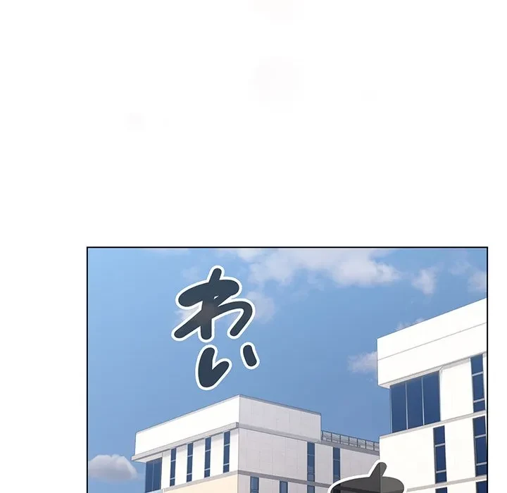 漫画の世界でエキストラになっちゃいました 第29話 - 116