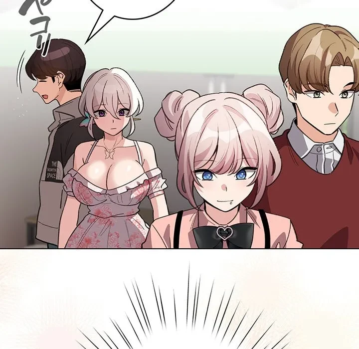 漫画の世界でエキストラになっちゃいました 第29話 - 148