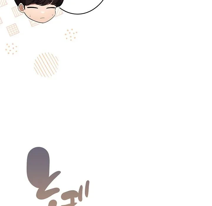 漫画の世界でエキストラになっちゃいました 第29話 - 158