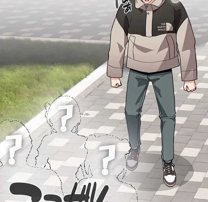漫画の世界でエキストラになっちゃいました 第30話 - 71