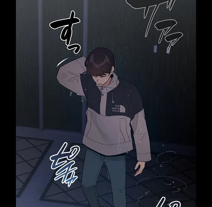 漫画の世界でエキストラになっちゃいました 第30話 - 119