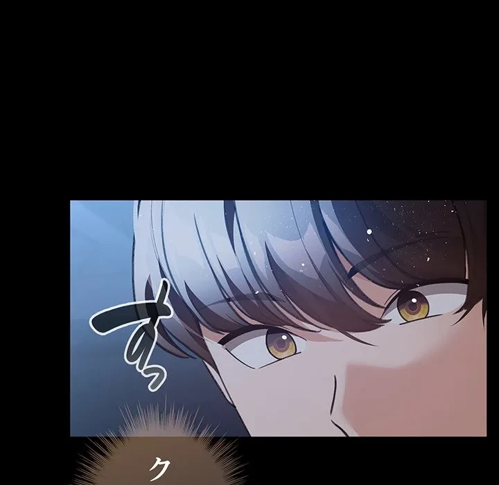 漫画の世界でエキストラになっちゃいました 第30話 - 148