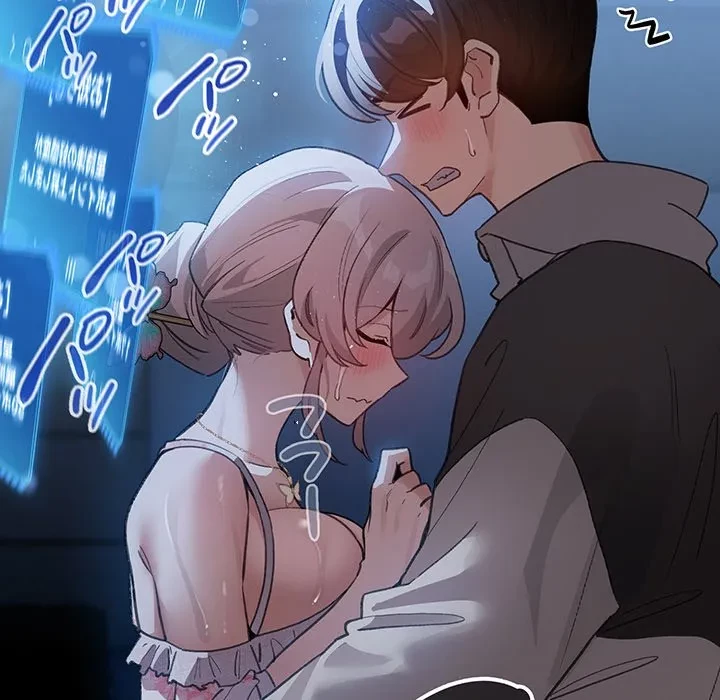 漫画の世界でエキストラになっちゃいました 第30話 - 152