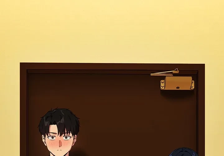 退勤すれば恋のはじまり 第64話 - 3