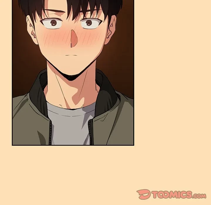 退勤すれば恋のはじまり 第64話 - 8