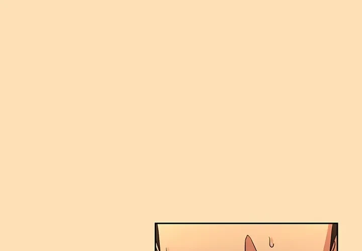 退勤すれば恋のはじまり 第65話 - 1