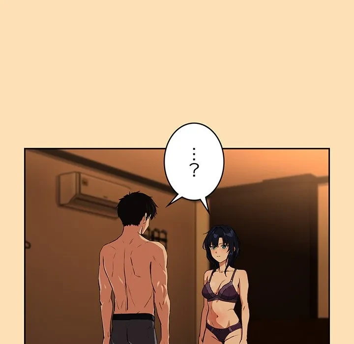 退勤すれば恋のはじまり 第65話 - 13