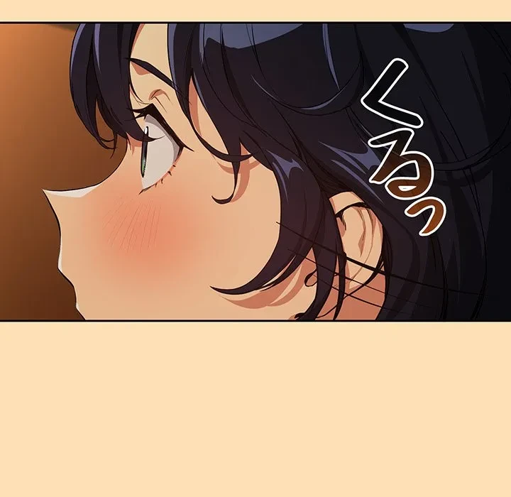 退勤すれば恋のはじまり 第65話 - 28