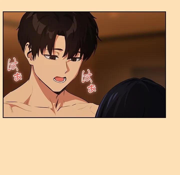 退勤すれば恋のはじまり 第65話 - 40