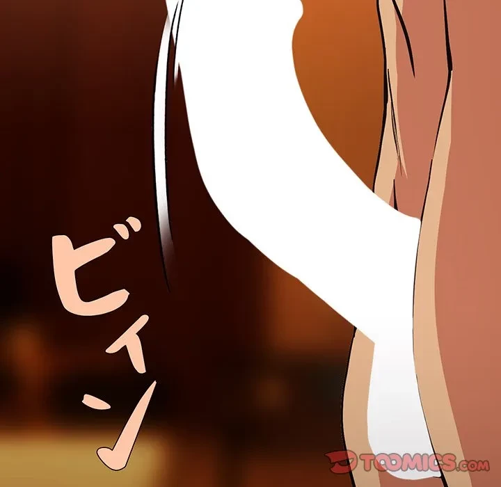 退勤すれば恋のはじまり 第66話 - 48