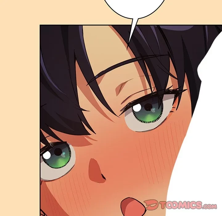 退勤すれば恋のはじまり 第66話 - 69