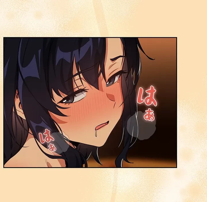 退勤すれば恋のはじまり 第66話 - 107