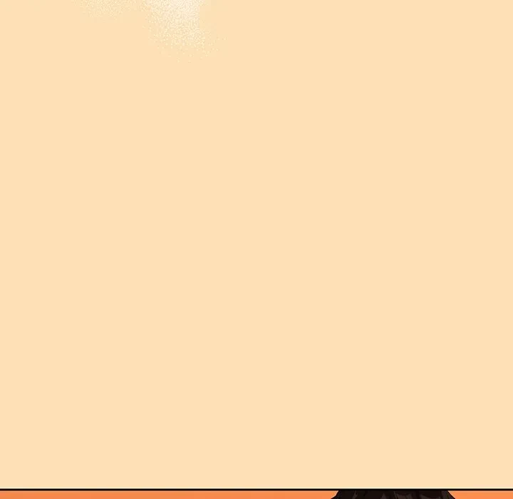 退勤すれば恋のはじまり 第66話 - 109