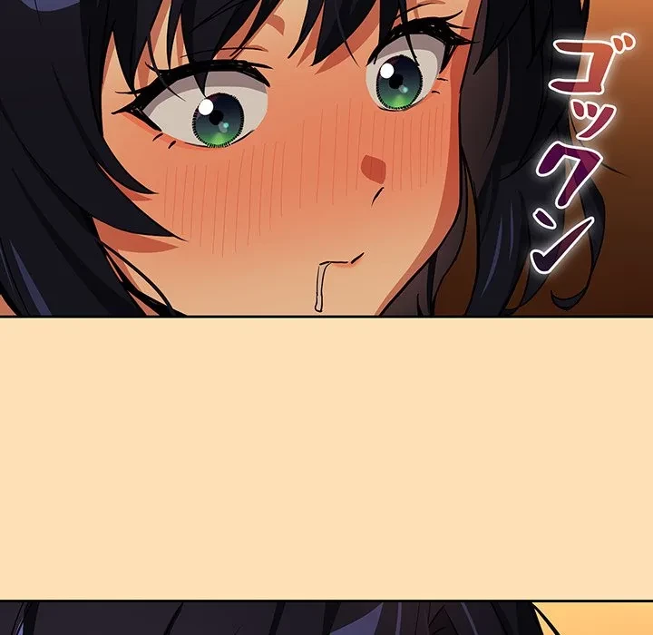 退勤すれば恋のはじまり 第67話 - 7
