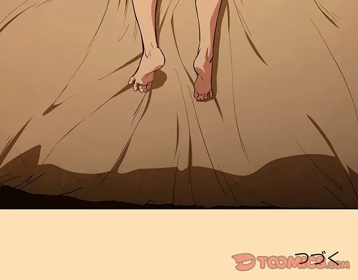退勤すれば恋のはじまり 第67話 - 114