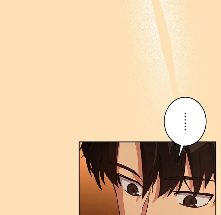 退勤すれば恋のはじまり 第68話 - 34