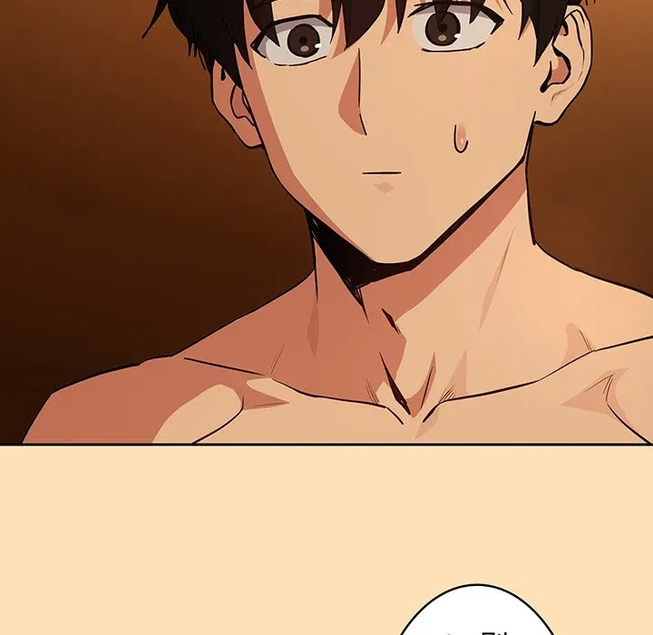 退勤すれば恋のはじまり 第68話 - 85