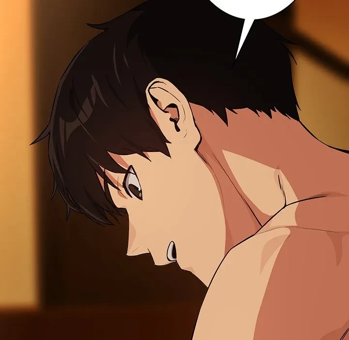 退勤すれば恋のはじまり 第68話 - 90