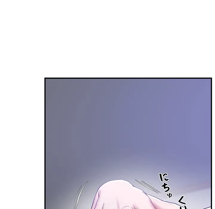 太ペン先生始めました 第20話 - 37