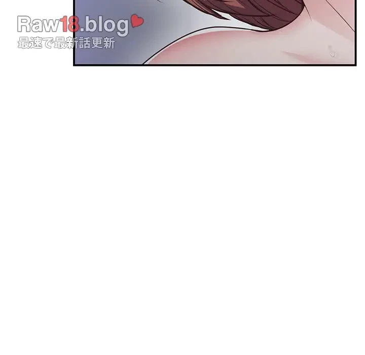 太ペン先生始めました 第20話 - 58