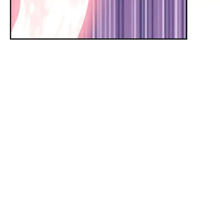 太ペン先生始めました 第20話 - 102