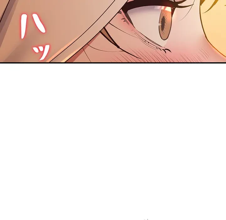 太ペン先生始めました 第20話 - 130