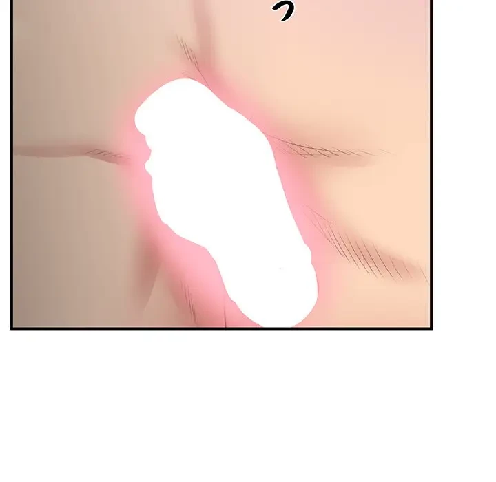 太ペン先生始めました 第20話 - 140