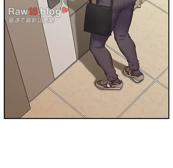 太ペン先生始めました 第20話 - 155