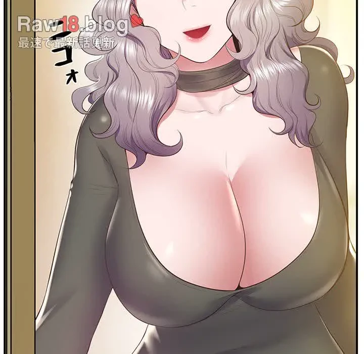 太ペン先生始めました 第20話 - 161