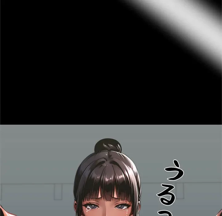 ヤクザが通る 第106話 - 18