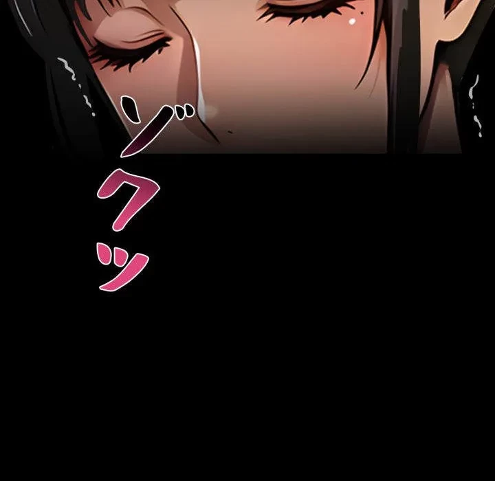 ヤクザが通る 第106話 - 48