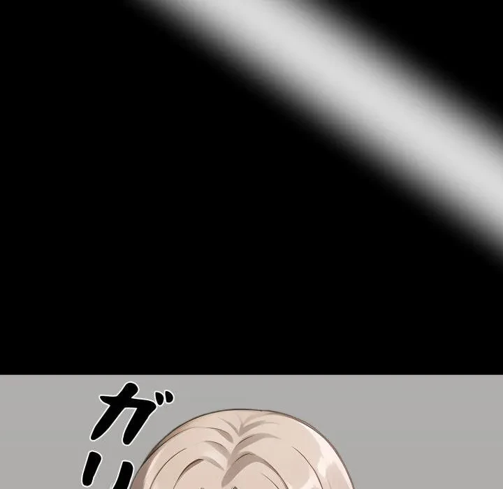 ヤクザが通る 第106話 - 113