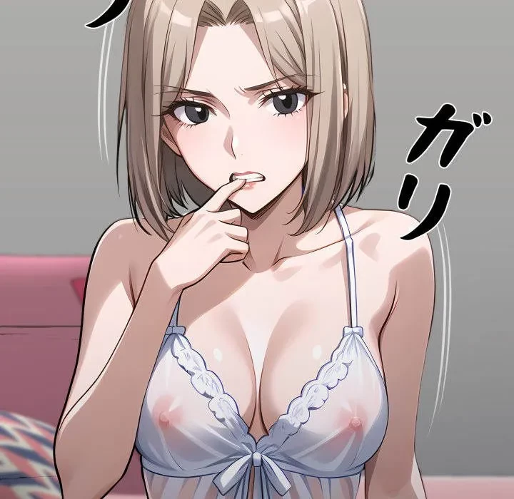 ヤクザが通る 第106話 - 114