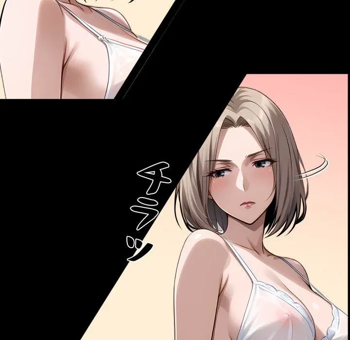 ヤクザが通る 第106話 - 132