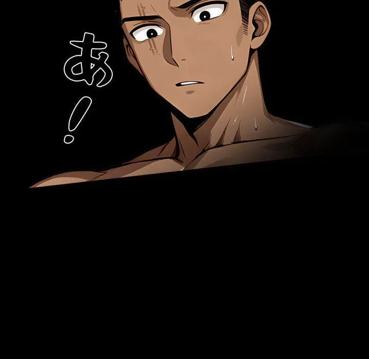 ヤクザが通る 第107話 - 37