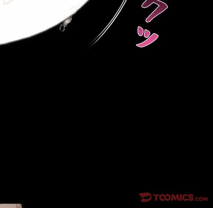 ヤクザが通る 第107話 - 69