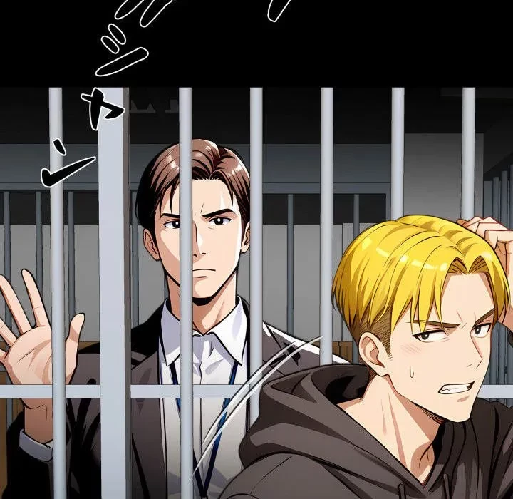 ヤクザが通る 第107話 - 132