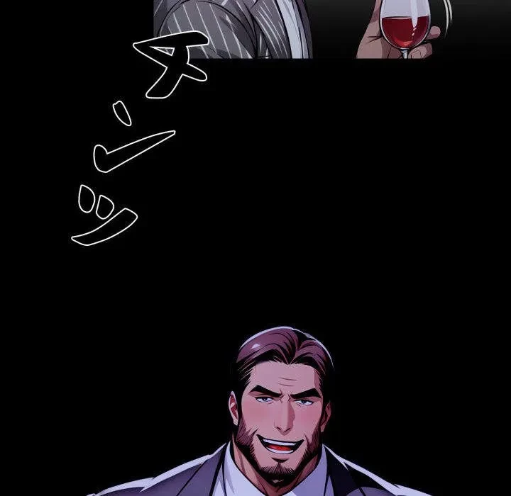 ヤクザが通る 第107話 - 162