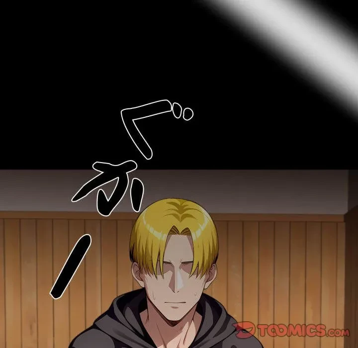 ヤクザが通る 第107話 - 165