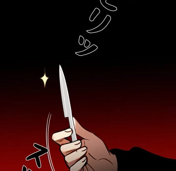 ヤクザが通る 第107話 - 170