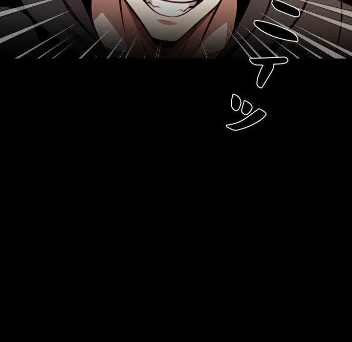 ヤクザが通る 第107話 - 174