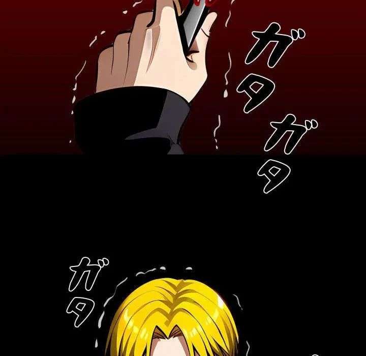 ヤクザが通る 第108話 - 10