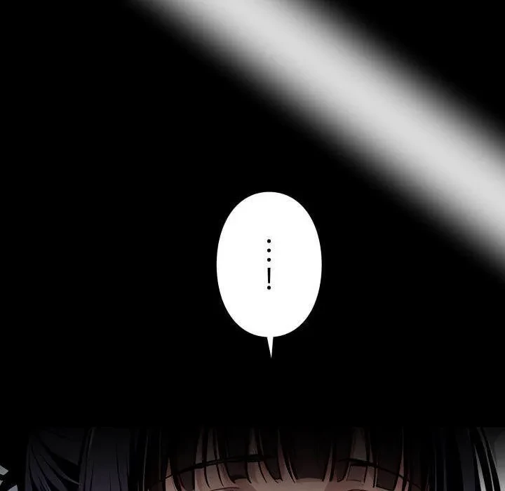ヤクザが通る 第108話 - 82