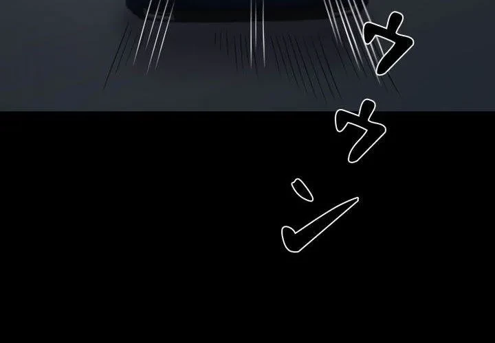 ヤクザが通る 第109話 - 2