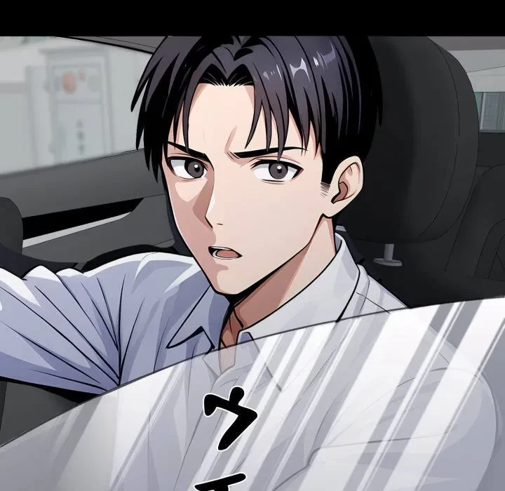 ヤクザが通る 第109話 - 5