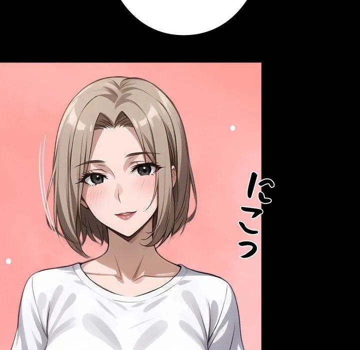 ヤクザが通る 第109話 - 40