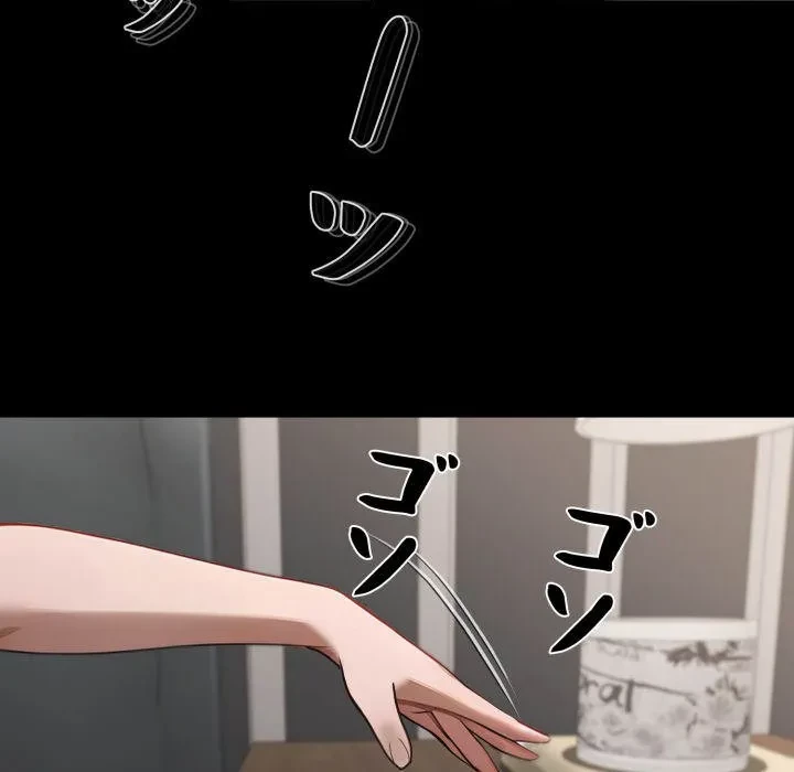 ヤクザが通る 第109話 - 48