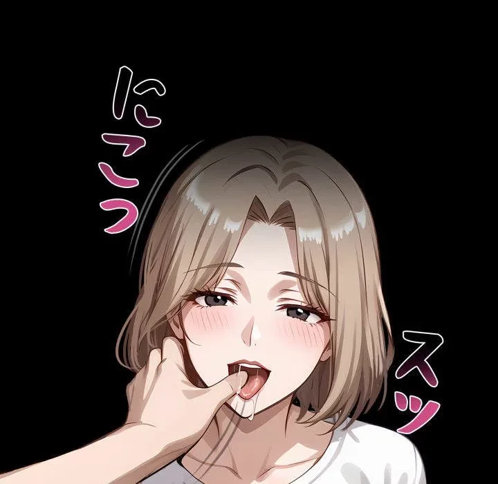ヤクザが通る 第109話 - 102