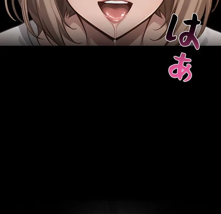 ヤクザが通る 第109話 - 112